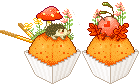 Autumn Cupcake