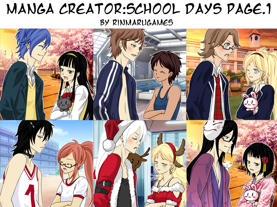 Manga creator School Days : page.1