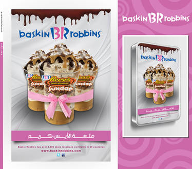 Baskin Robbins BackLight