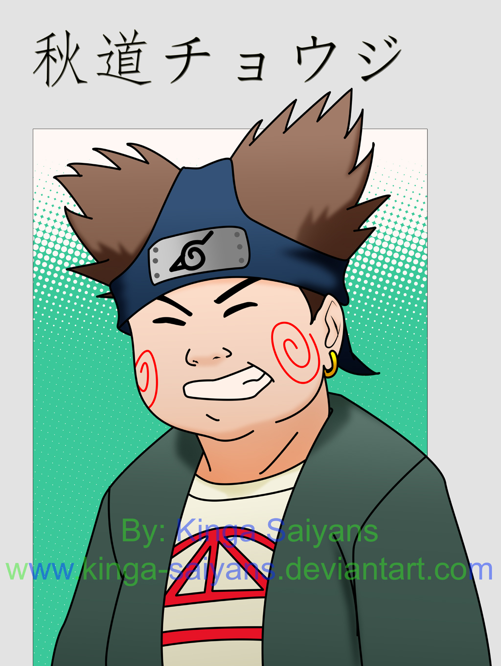 Naruto Wa Seria Chouji By Kinga Saiyans On Deviantart Naruto Wa Seria Chouji By Kinga Saiyans On Deviantart
