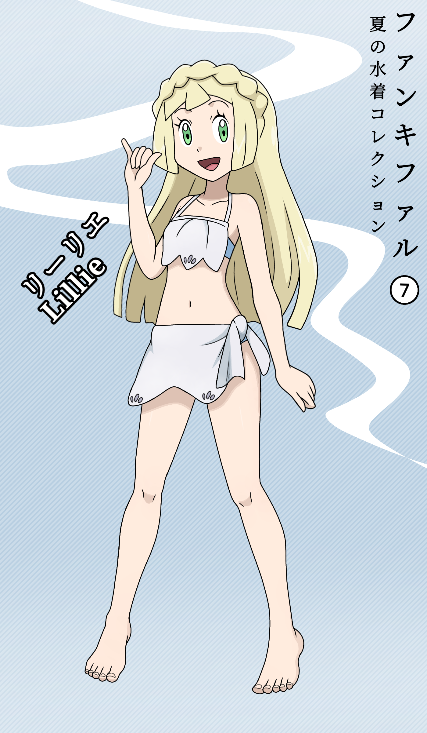 sexy bikini pokemon cards Bea Trainer | Bikini/Beach #2 | | Lewd | Full Art | Foil | Non Foil Pokemon Trainer Lillie (Swimsuit Version)
