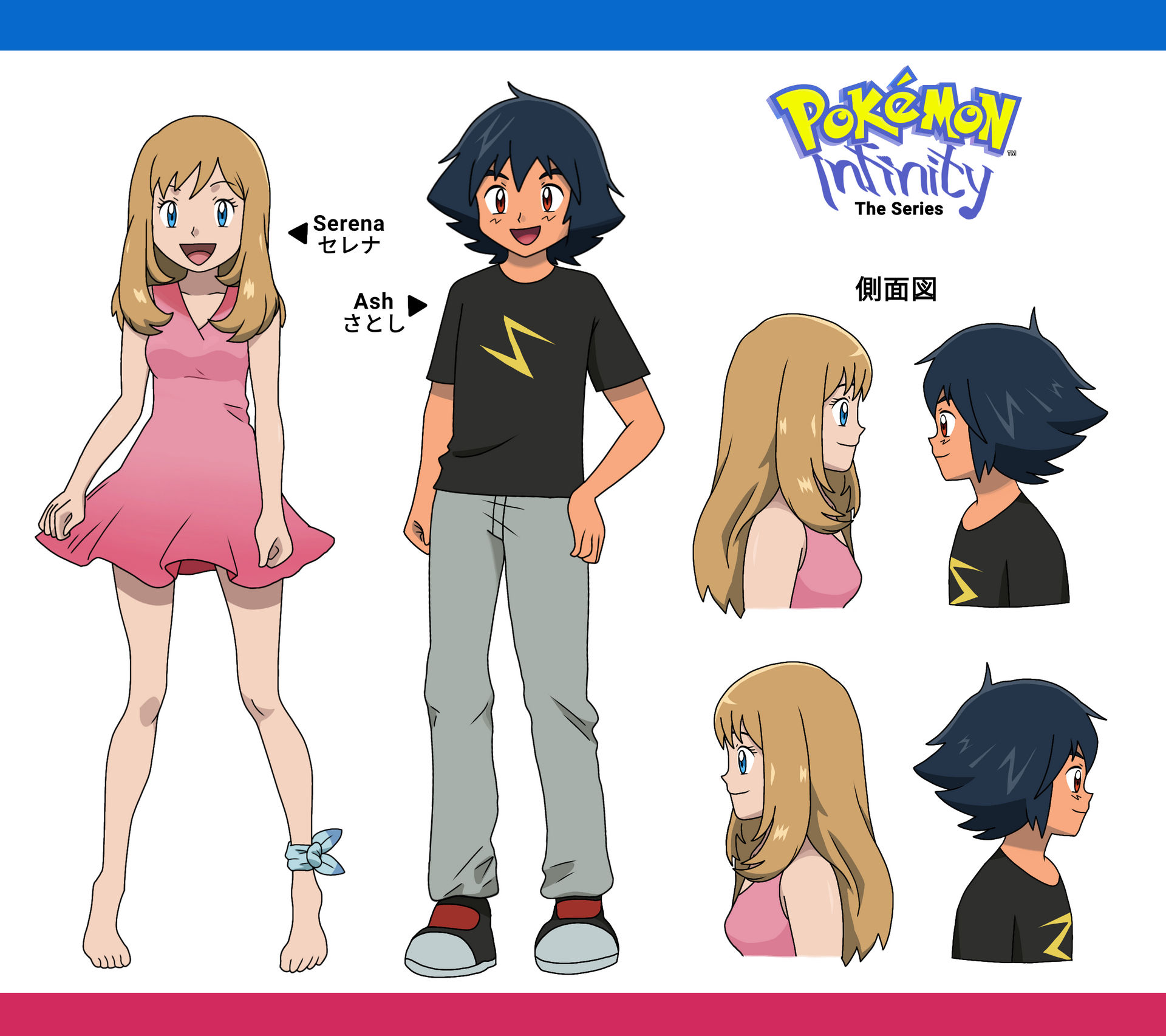 Ash Refrence Ash Character Reference Sheet by FankiFalu on DeviantArt