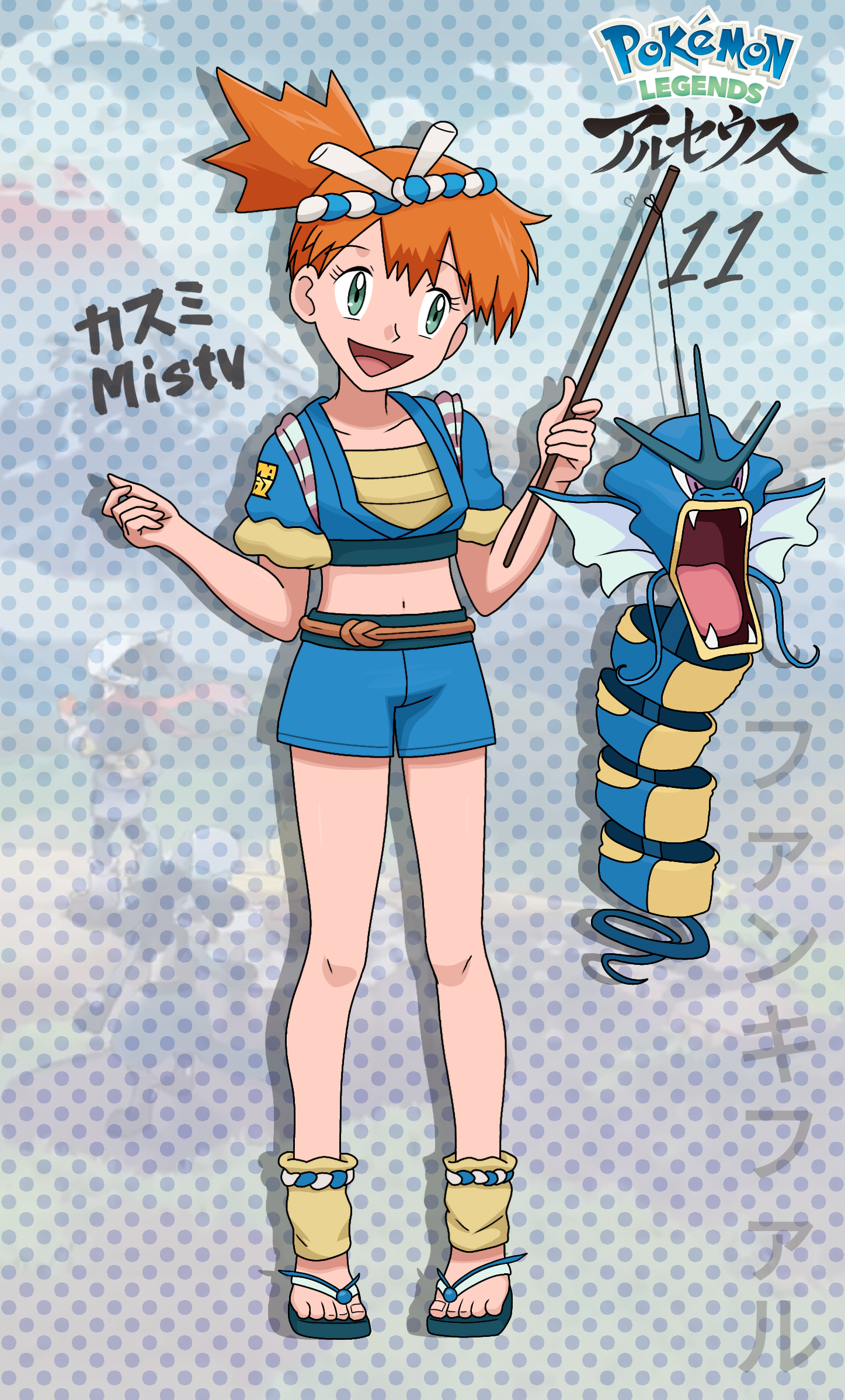 Pokemon Trainer Dawn (Violet Version) by FankiFalu on DeviantArt