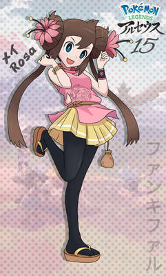 Explore the Best Pokemon_rosa Art | DeviantArt