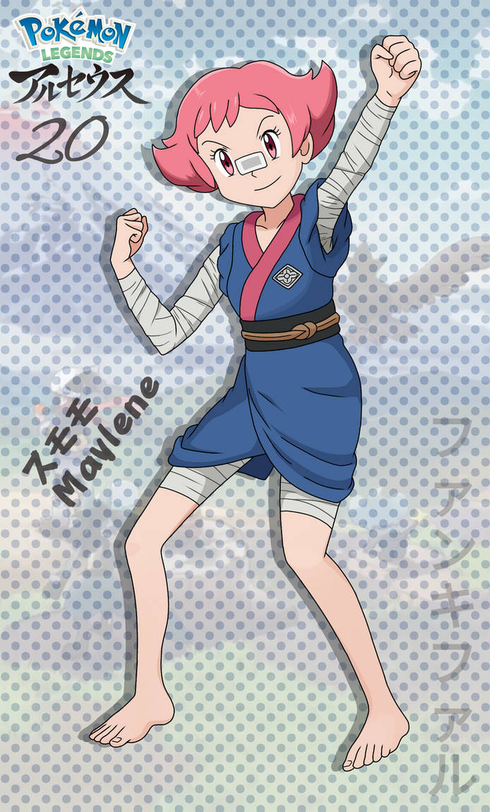 Maylene Comm: Gym Leader Maylene (Hisuian Version) by FankiFalu on DeviantArt