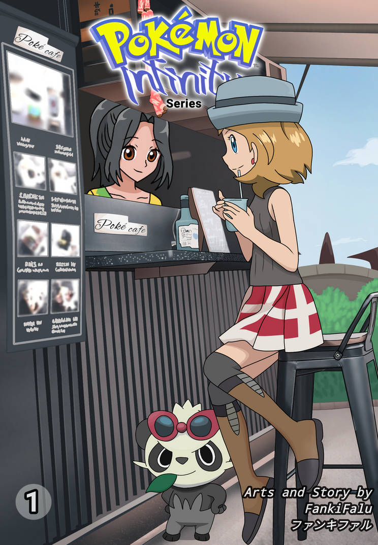Pokemon Infinity Vol.1 Cover by FankiFalu on DeviantArt