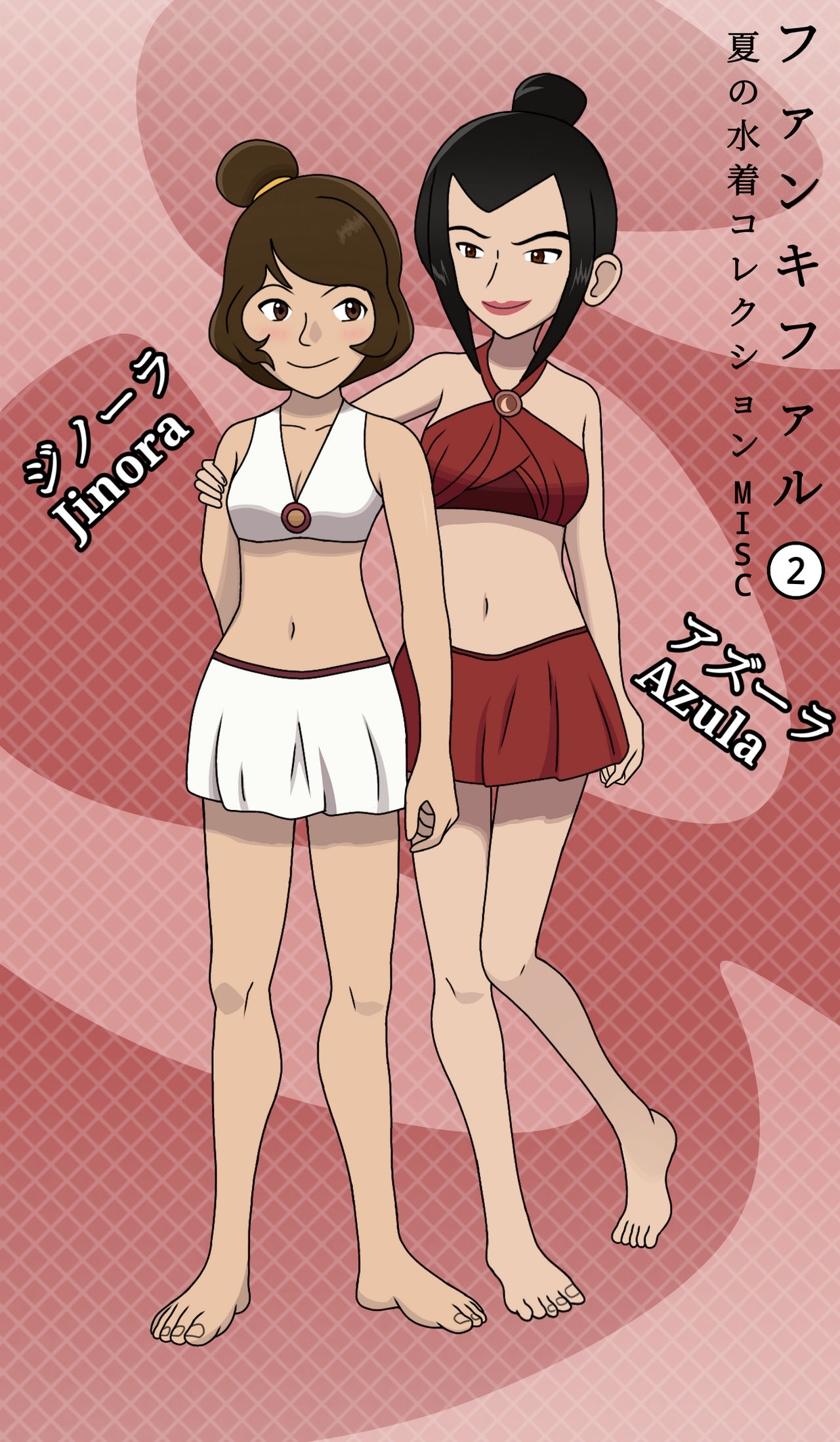 Comm Jinora Azula Swimsuit Version By FankiFalu On DeviantArt comm-jinora-azula-swimsuit-version-by-fankifalu-on-deviantart