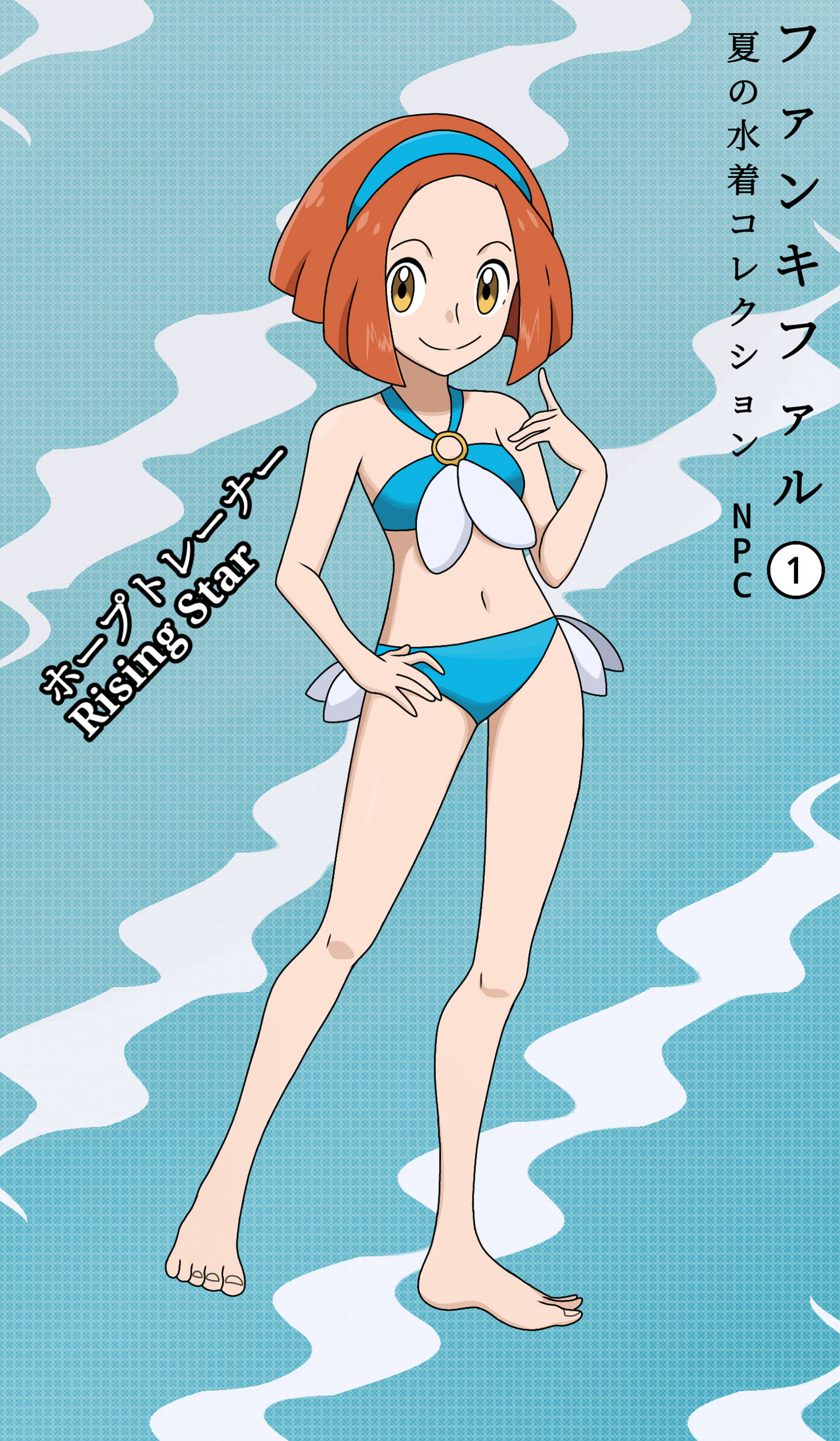 Trainers And Pokemon On Sugimoristylers Deviantart Trainers And Pokemon On Sugimoristylers Deviantart