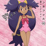 Pokemon Trainer Iris (Pink Swimsuit)