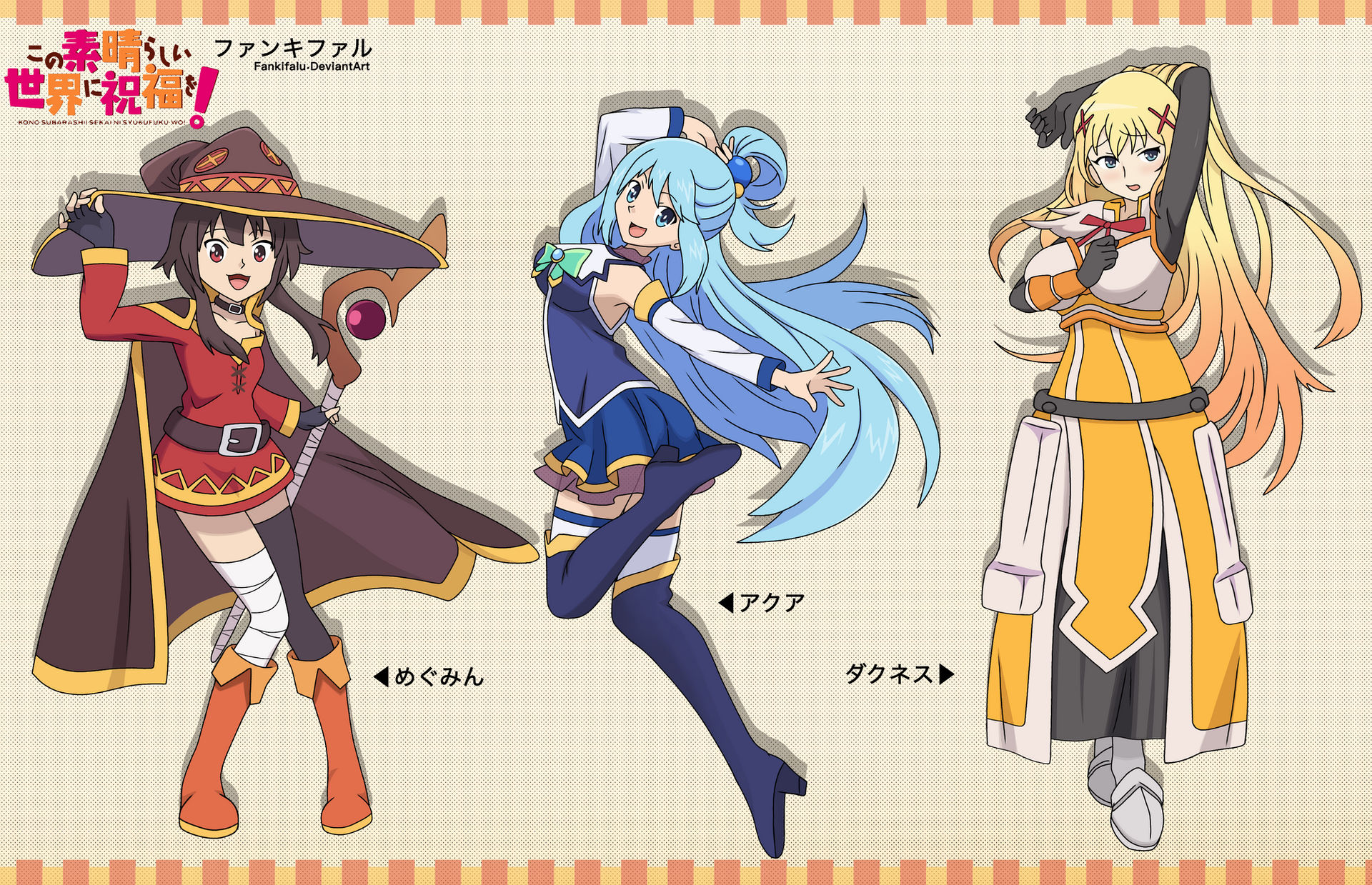 Comm Konosuba Girls By FankiFalu On DeviantArt comm-konosuba-girls-by-fankifalu-on-deviantart