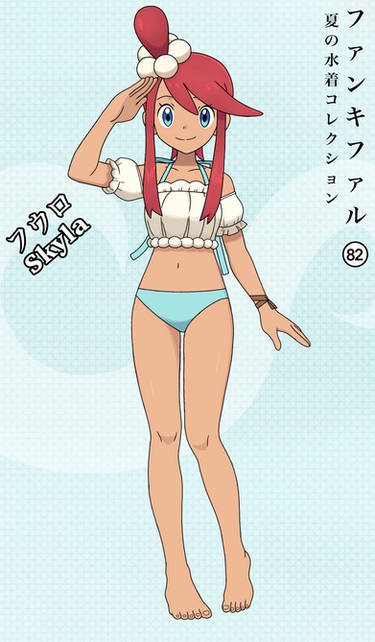 Pokemon Trainer Skyla (Elegant Swimsuit)