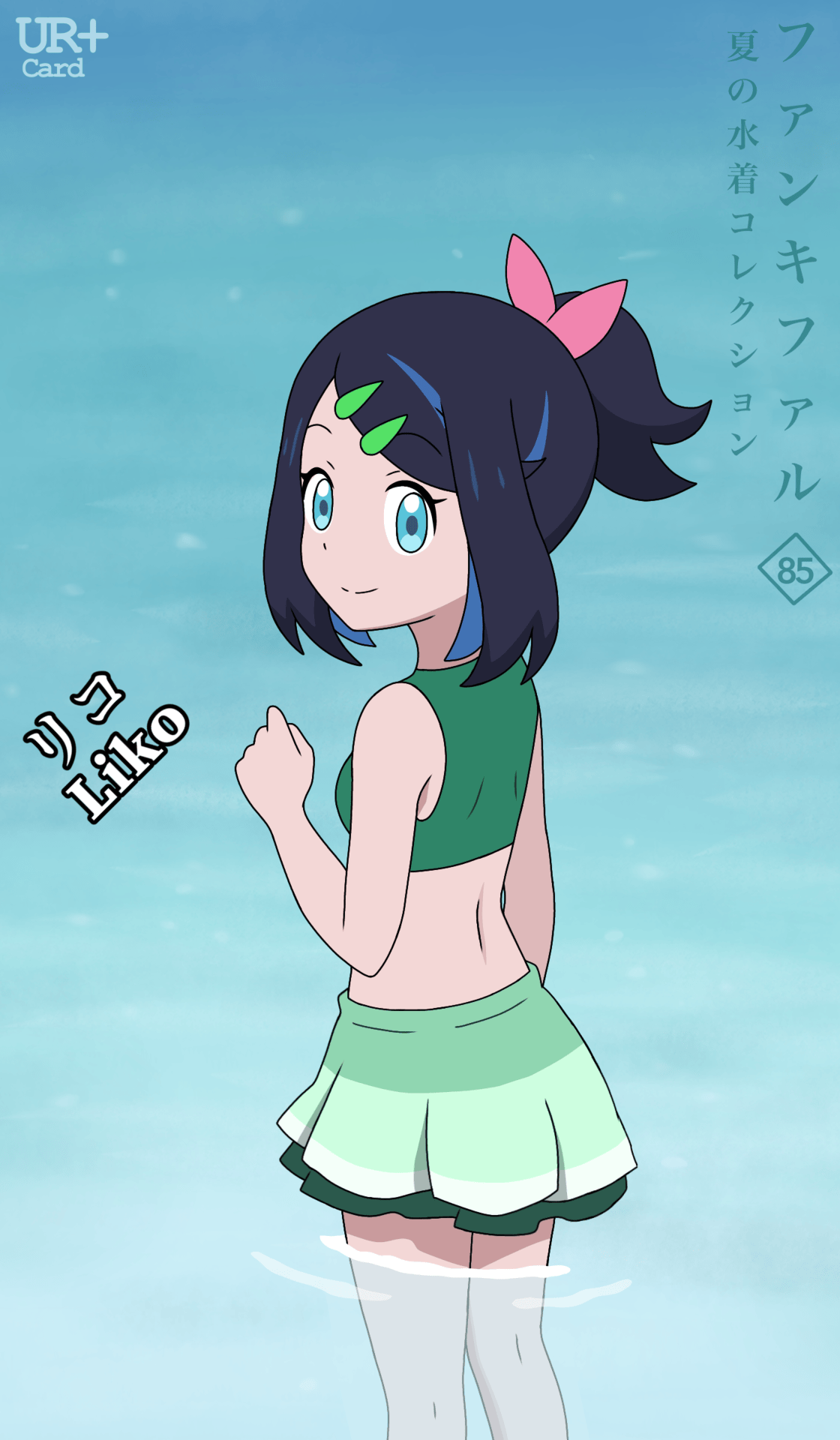 bikini pokemon card Trainer Pin May card by skymemes on