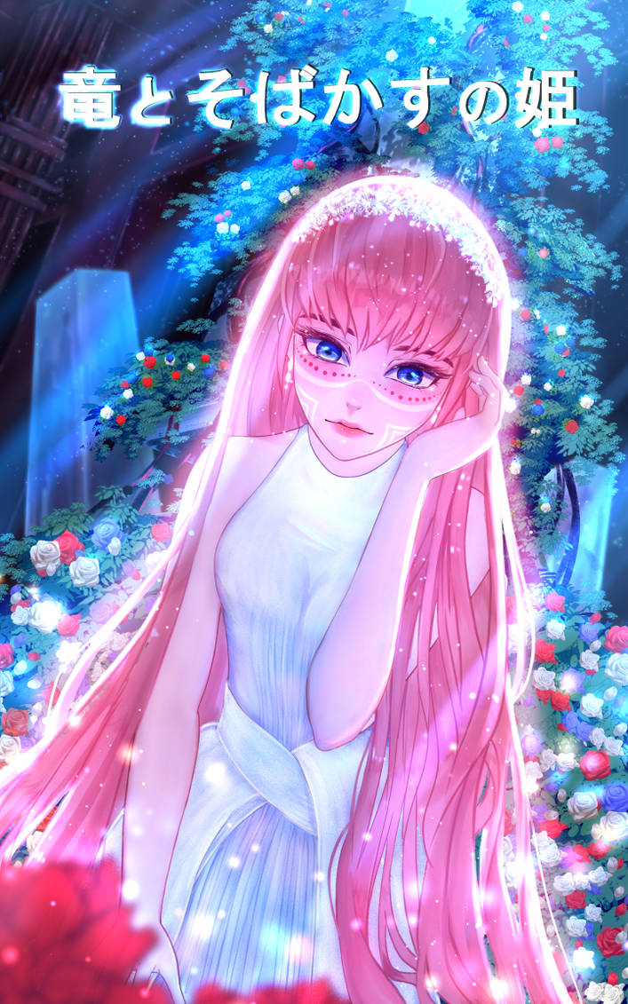 Belle Ryu To Sobakasu No Hime Streaming Belle: Ryu to Sobakasu no Hime Fanart by nhung200015 on DeviantArt