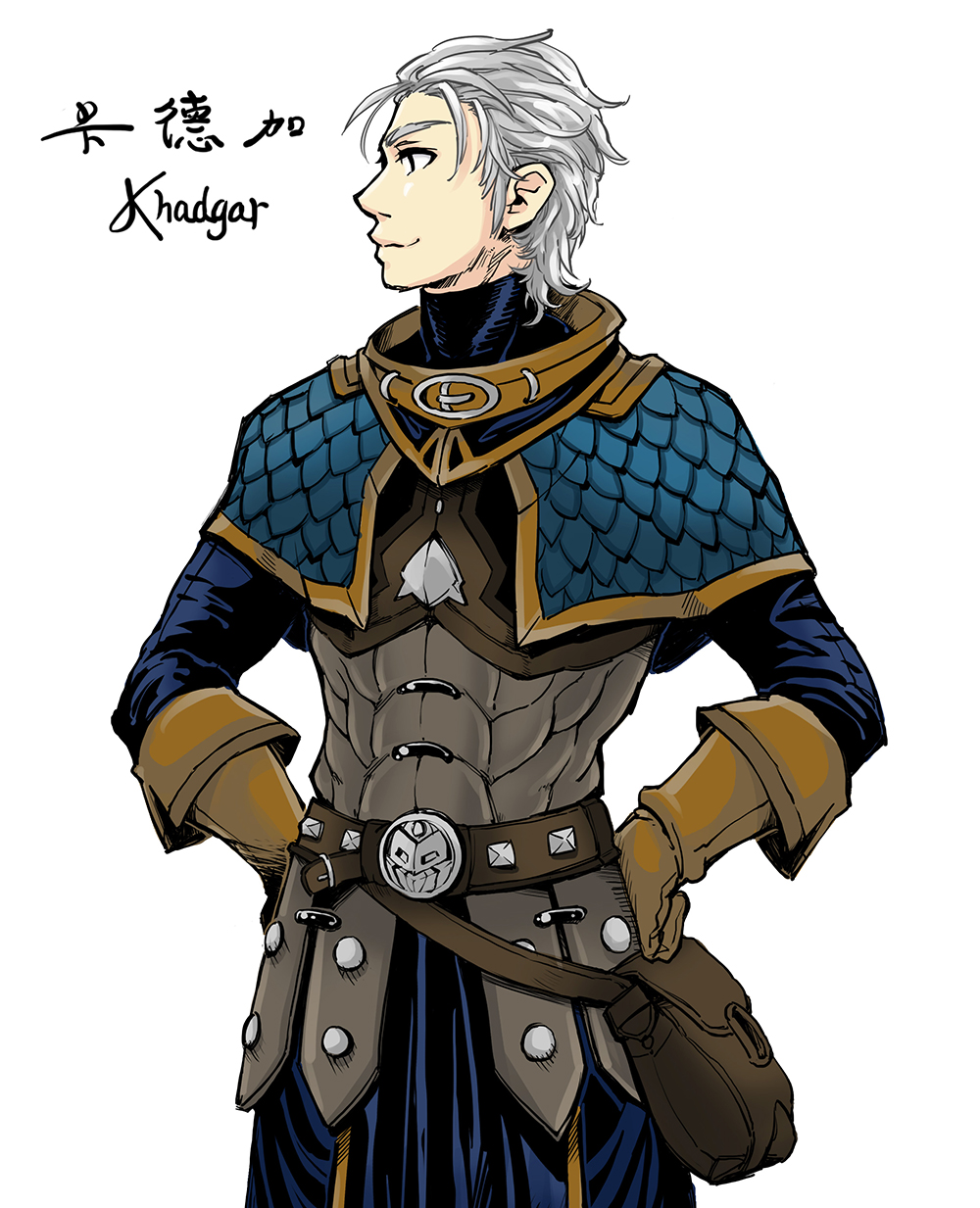 Khadgar