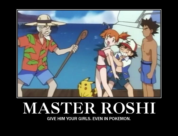 Master Roshi is everywhere by Aiseant on DeviantArt