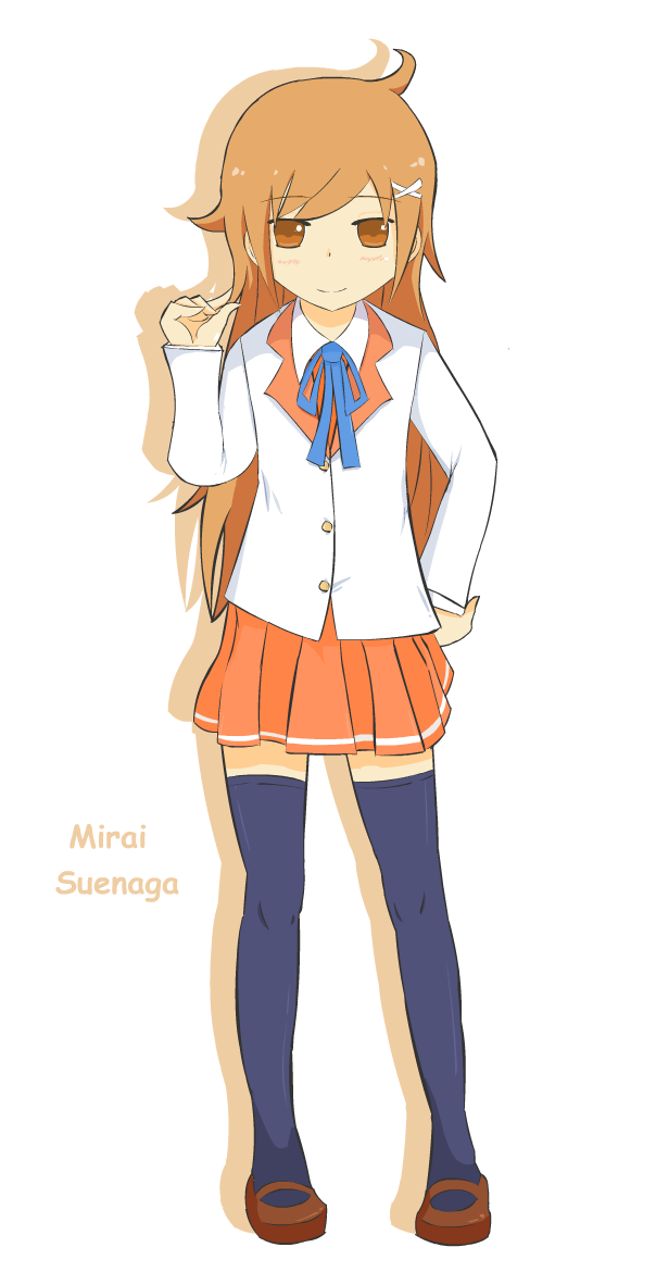 Mirai Suenaga