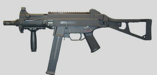 Heckler and Koch UMP: Submachine Gun by CODECorvus01 on DeviantArt