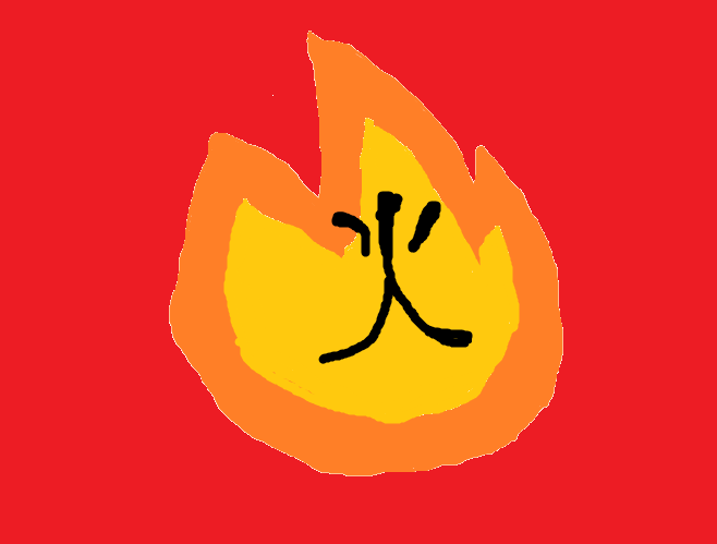 Fire Kanji by roxan1930 on DeviantArt