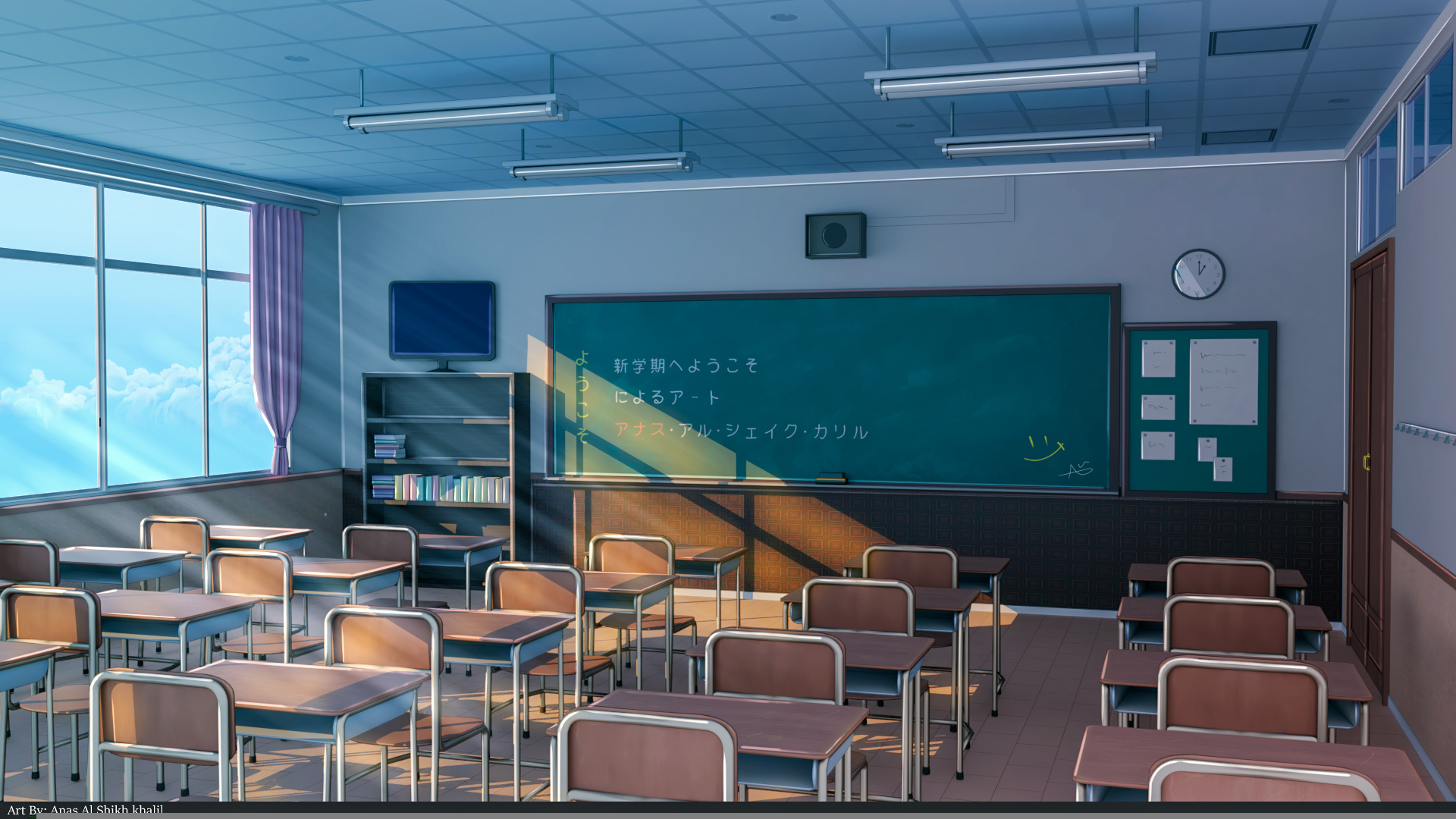 Anime classroom