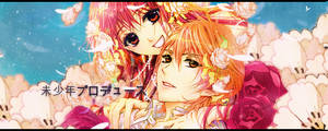 Mishounen Produce By Jaynightdreams811 On Deviantart Mishounen Produce By Jaynightdreams811 On Deviantart