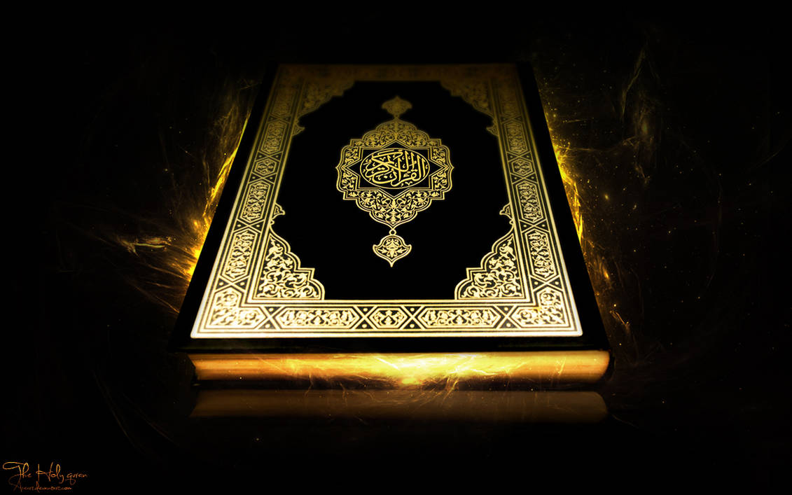 Красивая коран mp3. Книга куран. Мусульманские обои. Мусульманский фон. Коран картина.