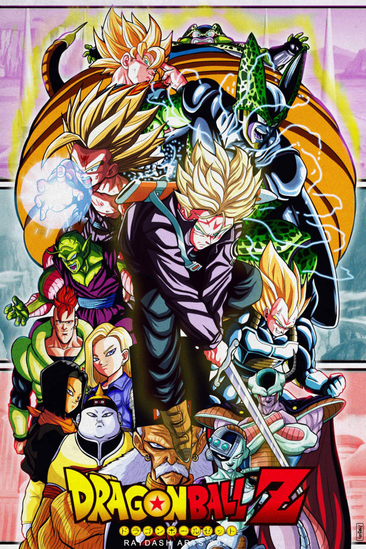 Dragon Ball Z Android saga by Raydash30 on DeviantArt