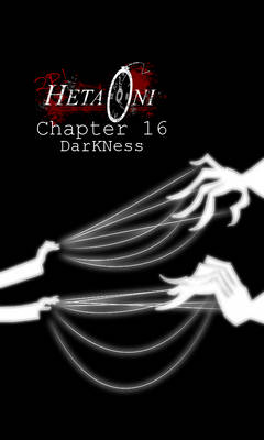 2p!HetaOni - Chapter 16 Title Page