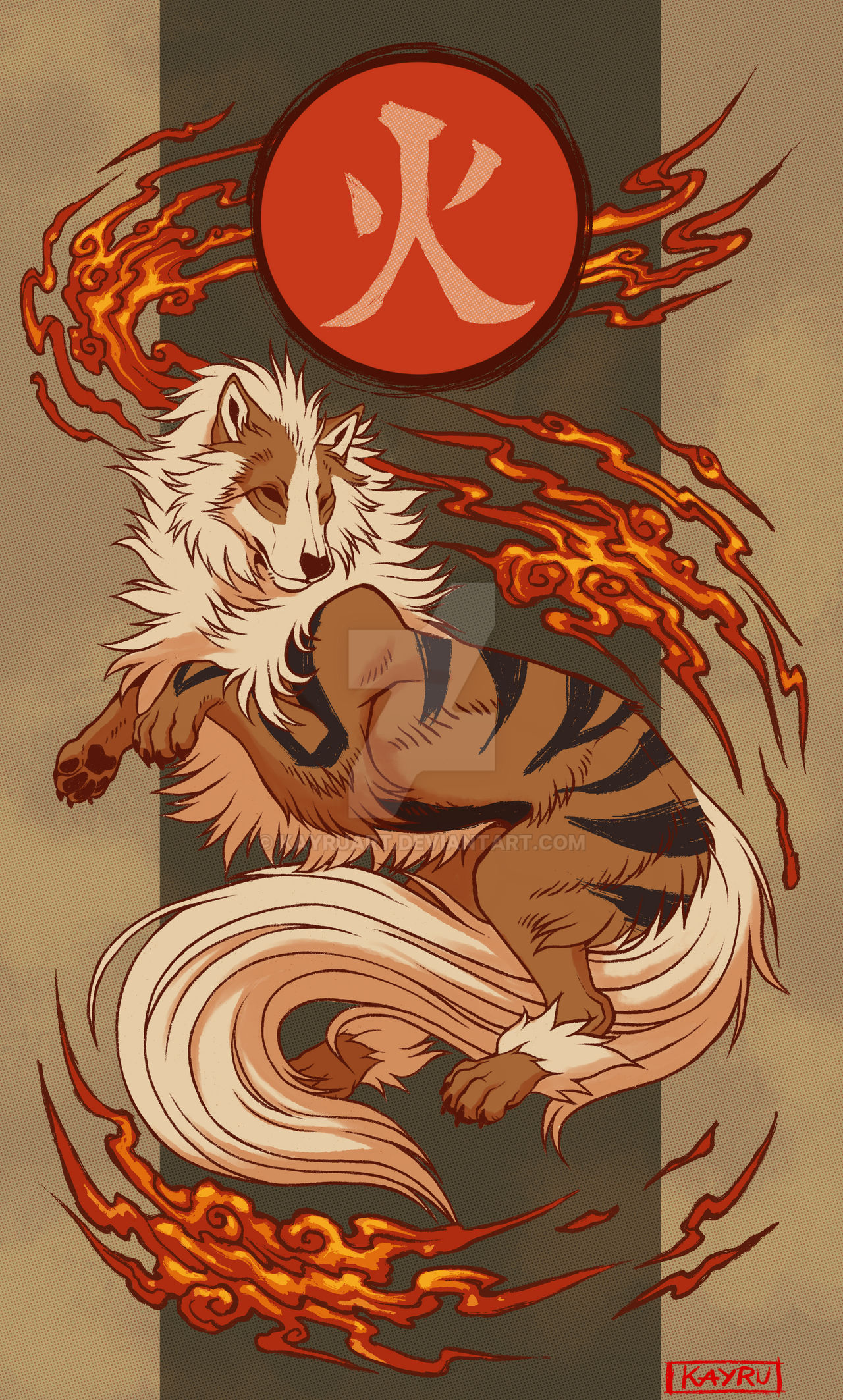 Arcanine x Okami crossover