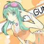 Gumi