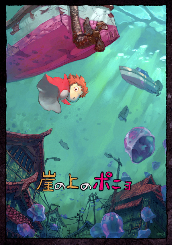 Gake no Ue no Ponyo