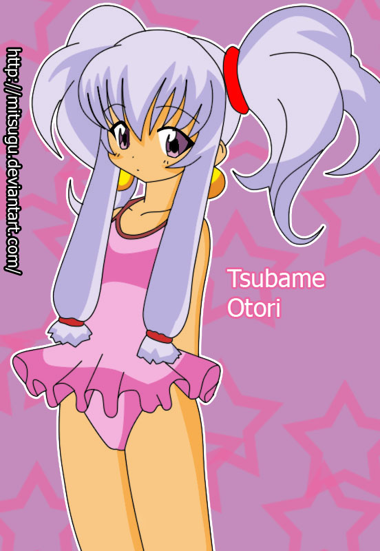 .:Tsubame Otori:.