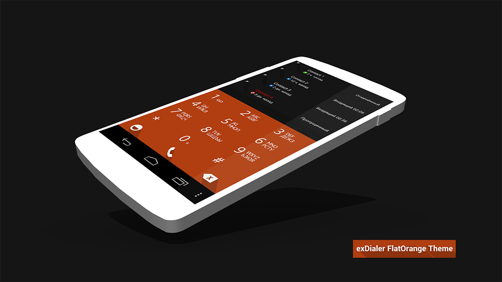 ExDialer Theme FlatOrange