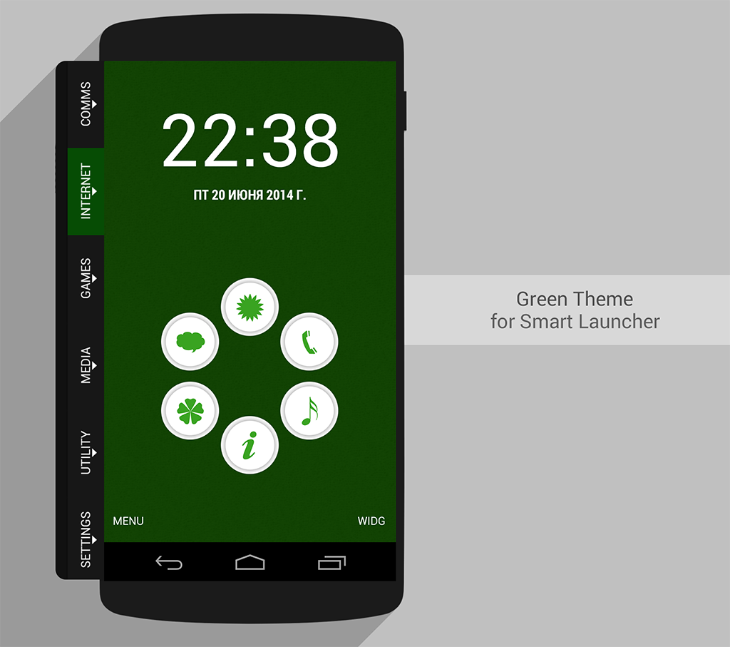 Smart Launcher Theme Green