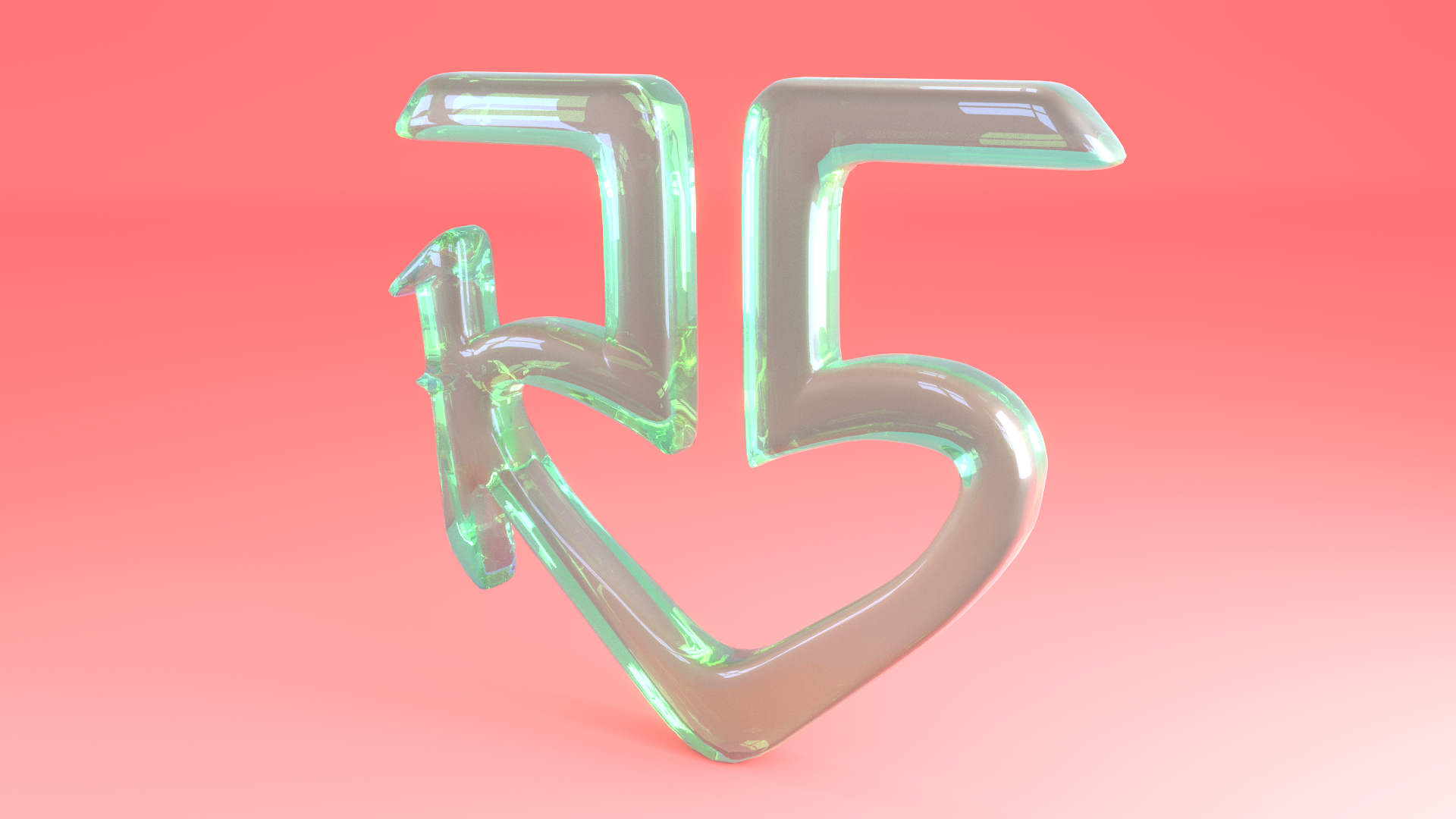 R5 Band Logo I Met Ross Lynch And R5! – Total Girl