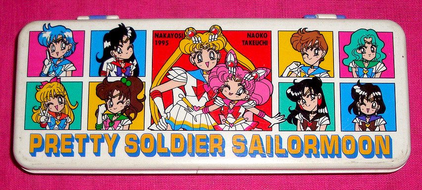 Sailor Moon Nakayoshi Pencil Case - SOLD