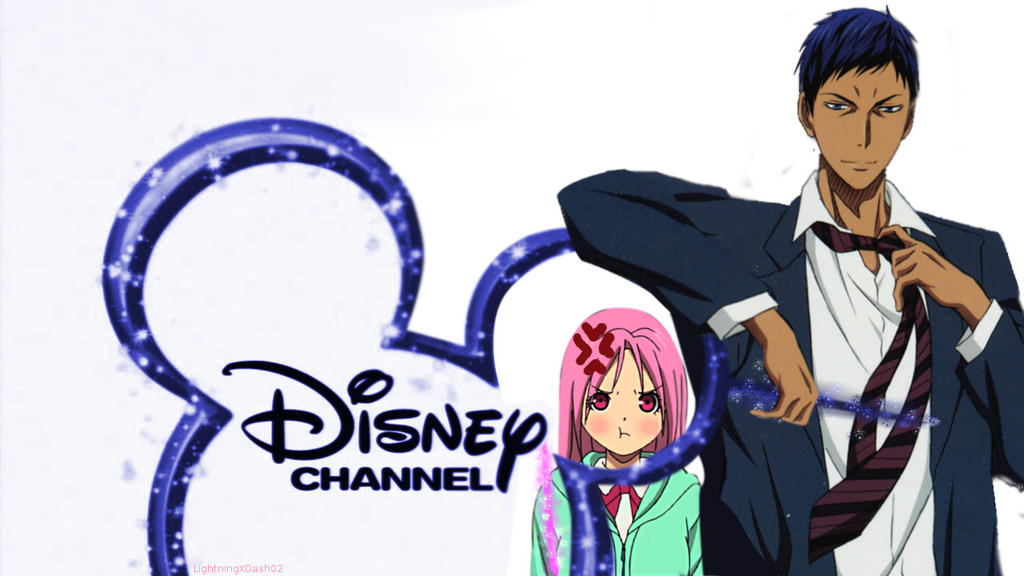 Yo I M Aomine Daiki And Ur Watching Disney Channel By Edline02 On Deviantart Yo I M Aomine Daiki And Ur Watching Disney Channel By Edline02 On Deviantart