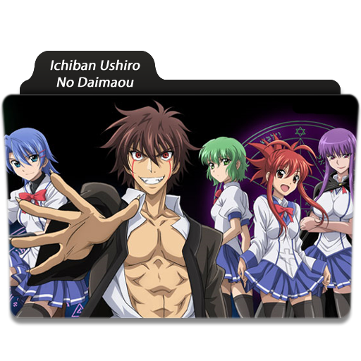 Ichiban Ushiro No Daimaou by shamanmikew0w on DeviantArt