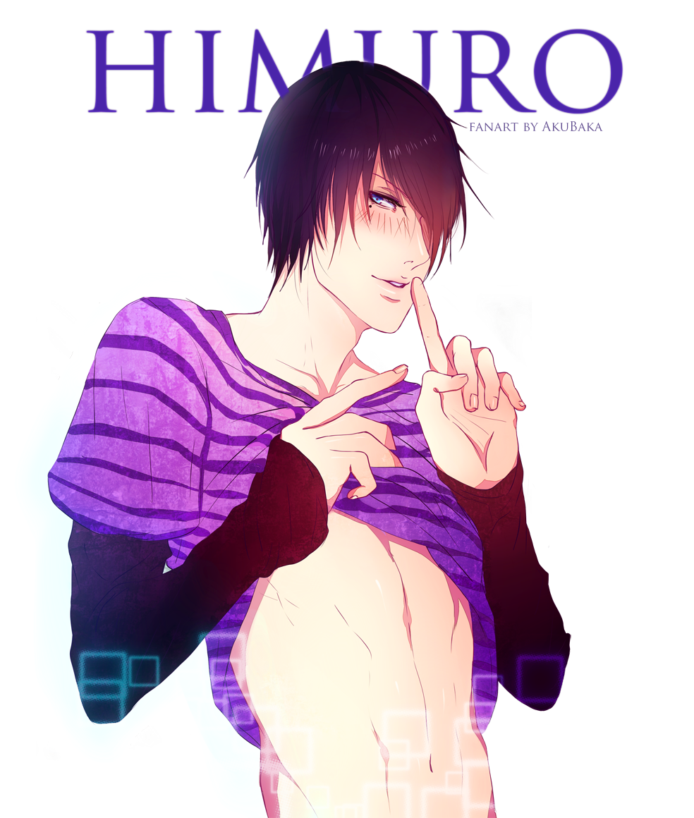 Himuro