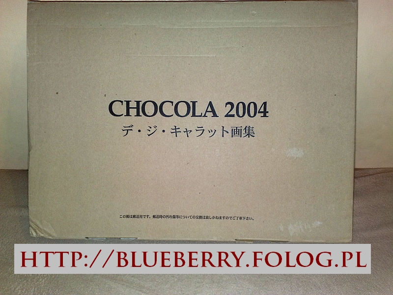 Di Gi Charat - Chocola 2004 LE by nover