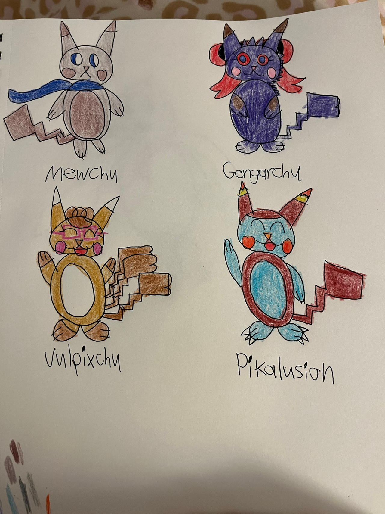 Pichachu Member All My Friends Are Pikachus by Averygamin on DeviantArt