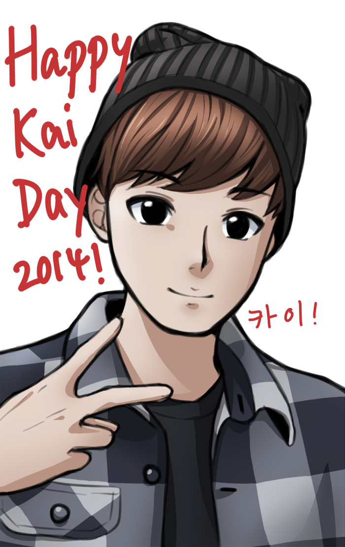 Kai Day 2014