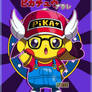 Arale