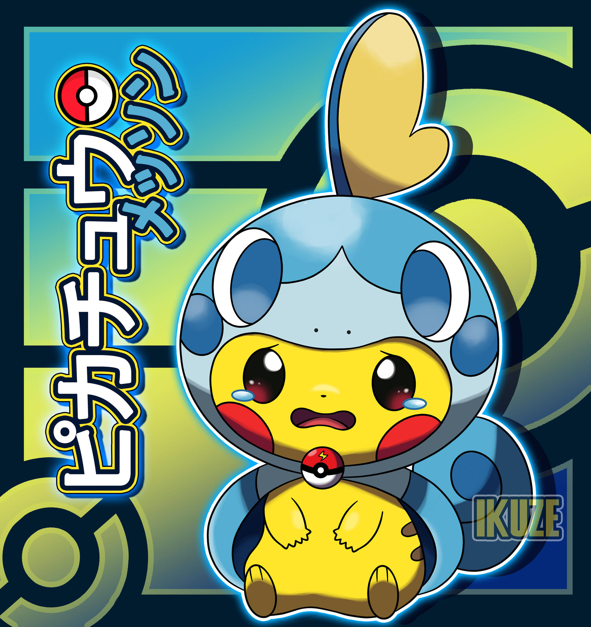 0025 - Pikachu Libre Shiny Edit by JorMxDos on DeviantArt