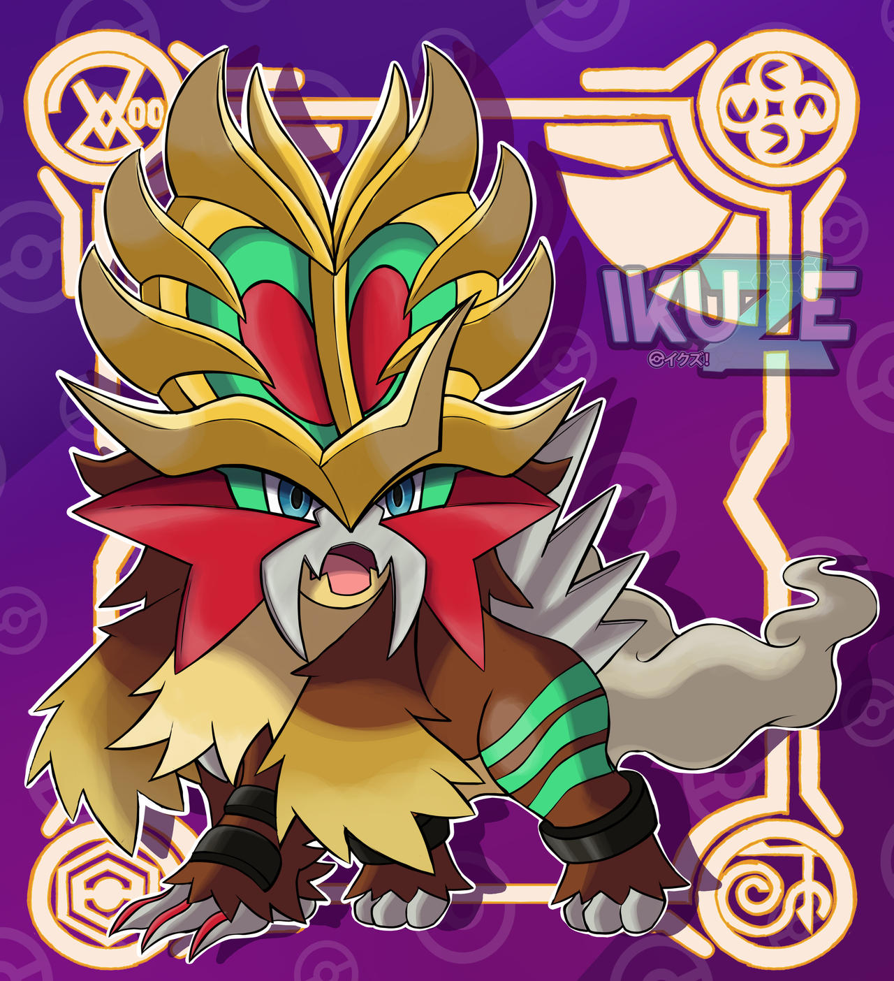 Entei paradox chibi by fer-gon on DeviantArt