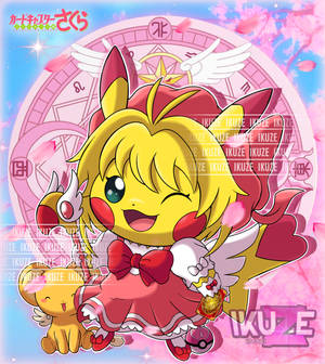 Pika card captor