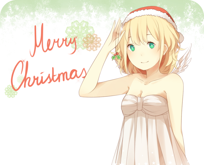 Merry Christmas