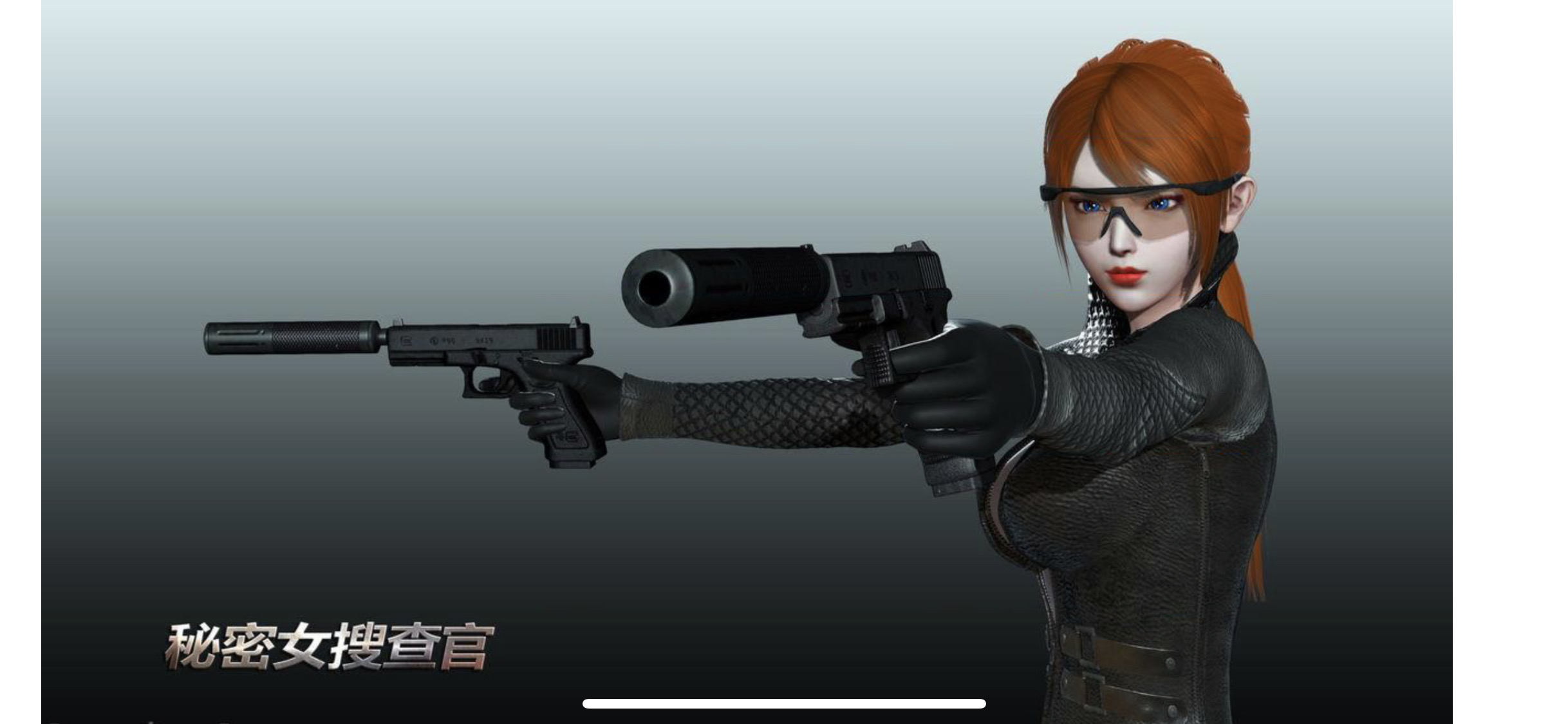 Hit-woman with silencer gun by lpy031109 on DeviantArt