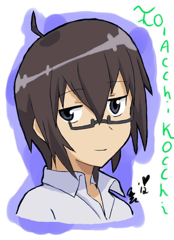 Request ~ Io - Acchi Kocchi