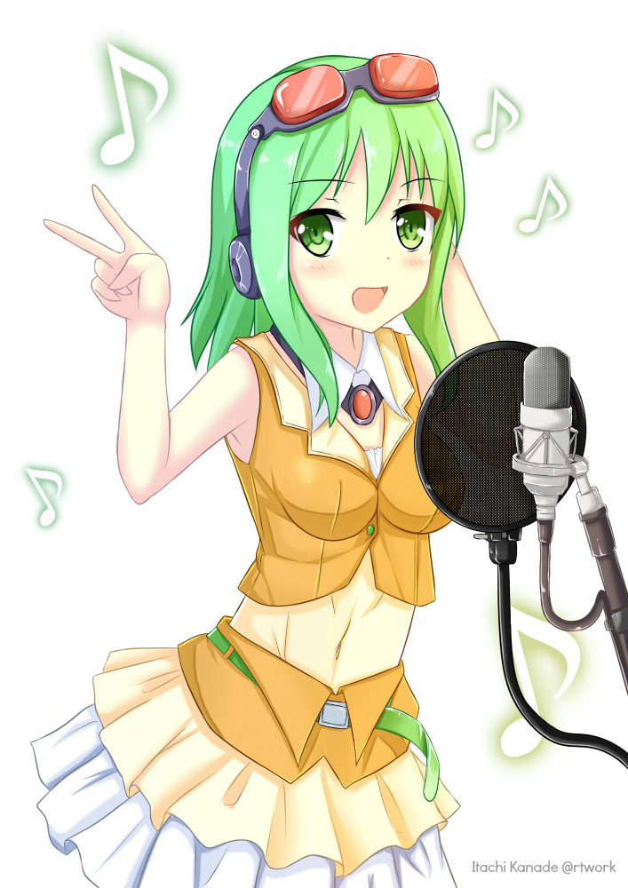 GUMI