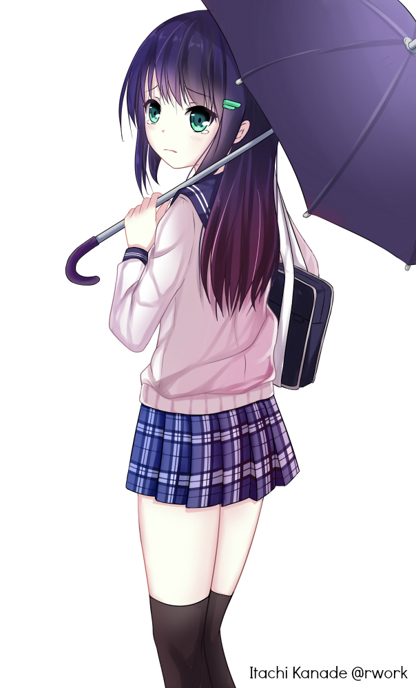 Umbrella